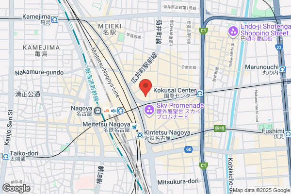 IL BISONTE 名古屋ゲートタワーモール店
