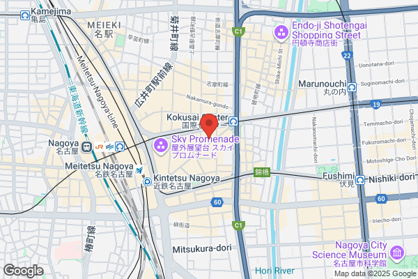 il Anng イル・アング 名駅店