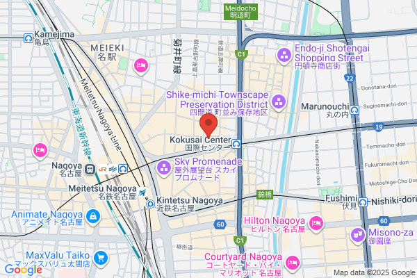 【閉店】浜焼処　あこ屋