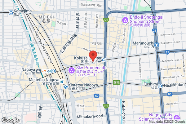 ほけんの窓口 ユニモール名古屋店