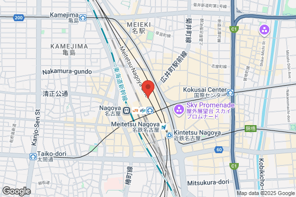 クリスピー・クリーム・ドーナツ　ジェイアール名古屋タカシマヤ店