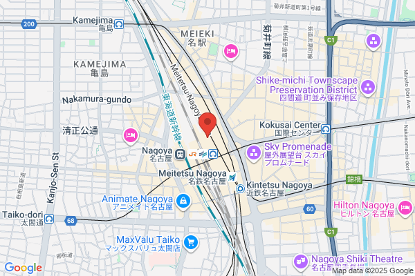 ヤマト運輸 ジェイアール名古屋タカシマヤ営業所