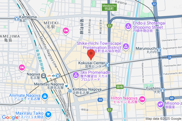 博多もつ鍋食べ放題　個室ダイニング　灯　名駅店