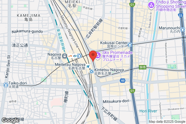 吉野家 名駅サンロード店