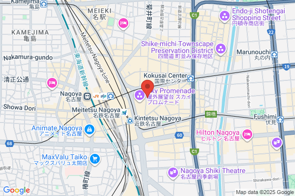 名古屋めし ダイニング 眺座 名駅 ミッドランド裏店