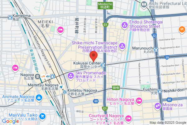 和牛炙り寿司×チーズ料理　肉バルミート吉田名古屋駅前店