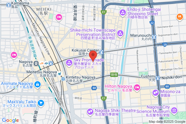 鳥貴族 名駅東口店