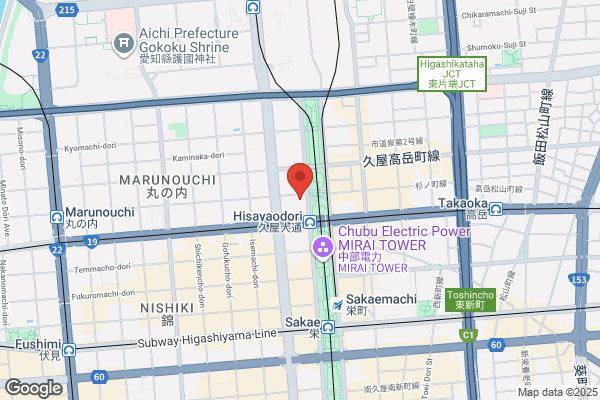 Officine Panerai Nagoya