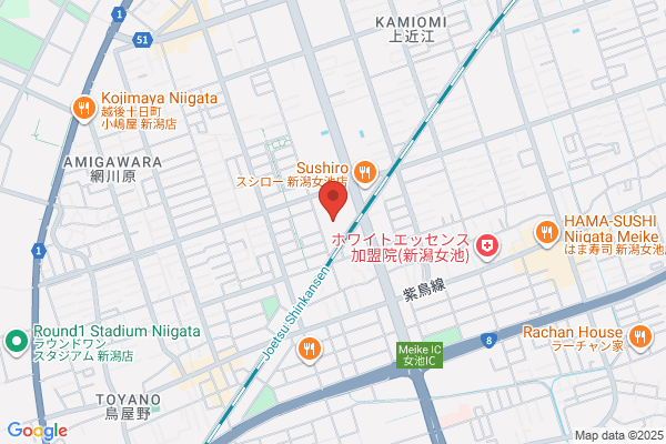 せきしん調剤薬局