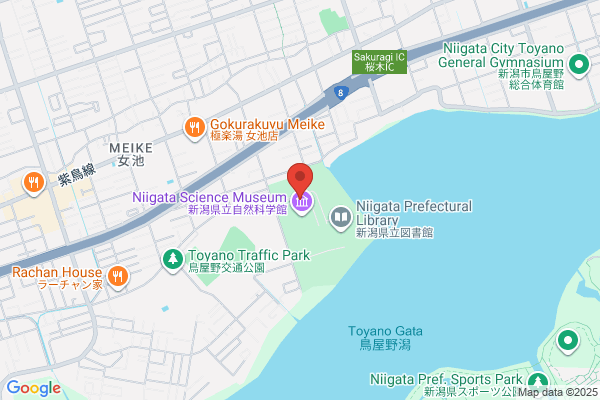 ヤマト運輸 新潟万代センター