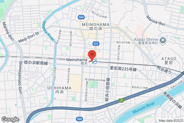 ほっともっと 地行西町店