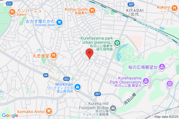 Hair Salon kokomi ヘアーサロン ここみ
