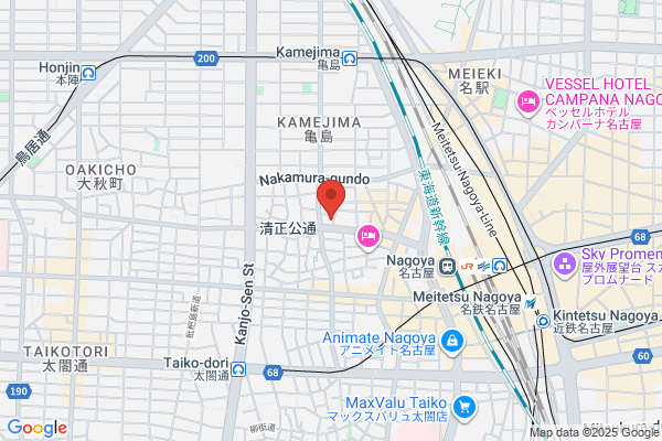 NAGOYA POLISH イオンモール名古屋則武新町店