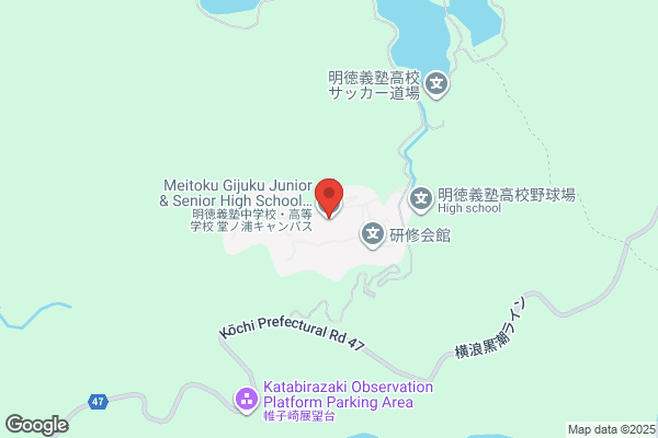 ゲオ苫小牧桜木店