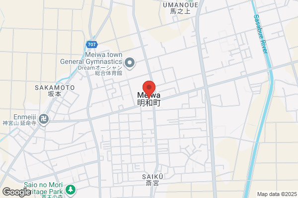 長谷川胃腸科クリニック