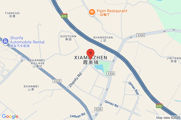 XIA