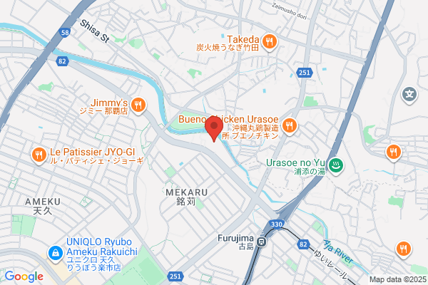 ココカラファイン Naha平和通り店