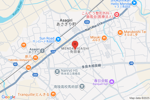 ほっともっと 多良木店