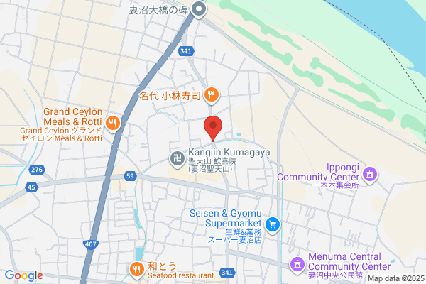 PUDOステーション　ヤマト運輸　関宿センター