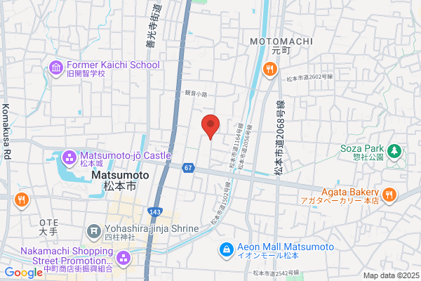 ガーデン工房Matsumoto