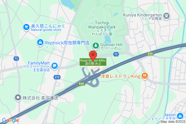 なか卯 JR二条駅前店