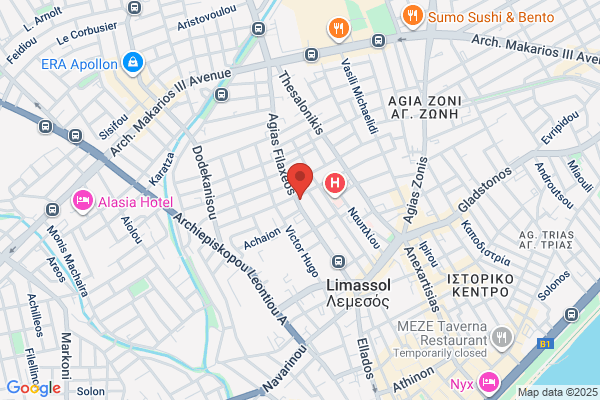 Singular