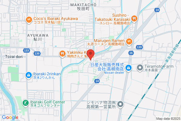PUDOステーション　UR花園団地