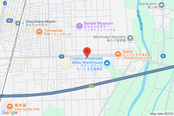 PUDOステーション　フレスコ　烏丸店
