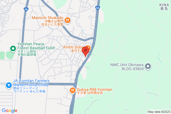 東横INN京都五条烏丸