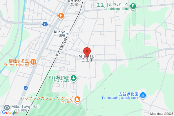 調剤薬局ツルハドラッグ 石橋店