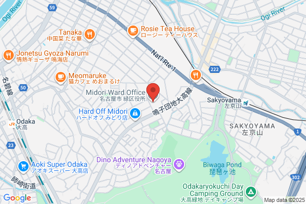 PUDOステーション　いなげや　ina21昭島中神店