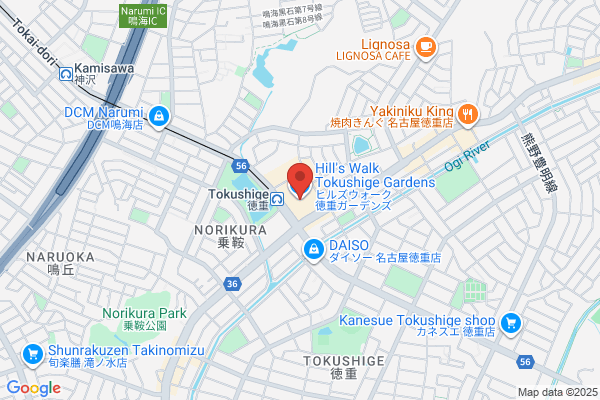 KOMEHYO （コメ兵） 買取センター守山四軒家