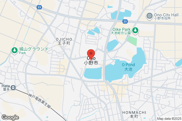 on-no-ji