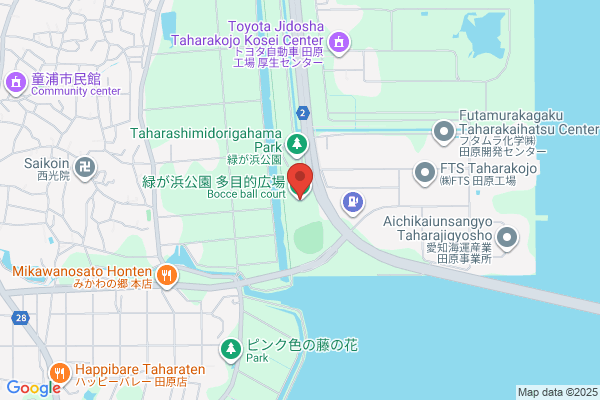 TRIAL GO 和白店