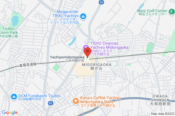 HUB柏西口店