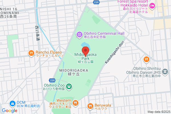 北海道 炉端 めんめ 仙台PARCO2店