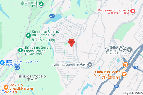 Naganodai Pharmacy