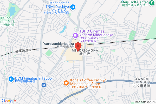 PUDOステーション　ウエルシア　三木青山店
