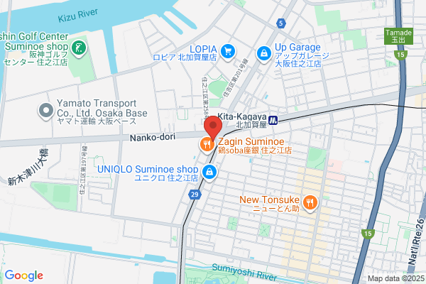 就労継続支援B型事業所 – やさしさまんてん