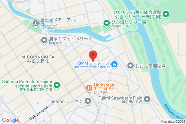 調剤薬局ツルハドラッグ 富士見ヶ丘店