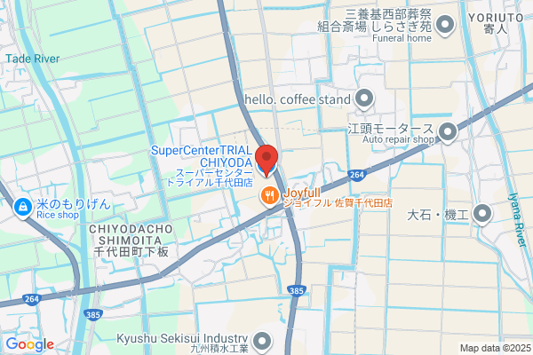 スーパーセンタートライアル千代田店