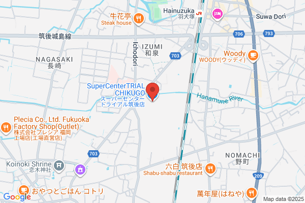 スーパーセンタートライアル筑後店