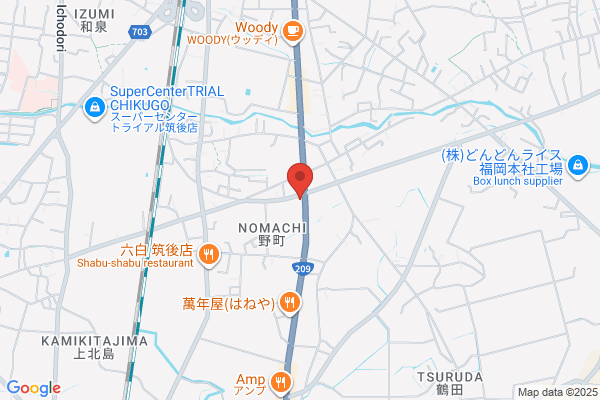 ツルハドラッグ 筑後野町店