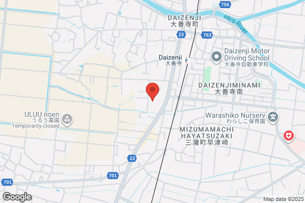 ツルハドラッグ大善寺店