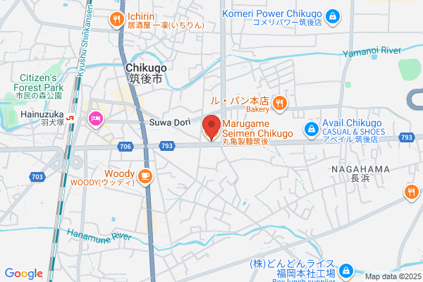 丸亀製麺筑後