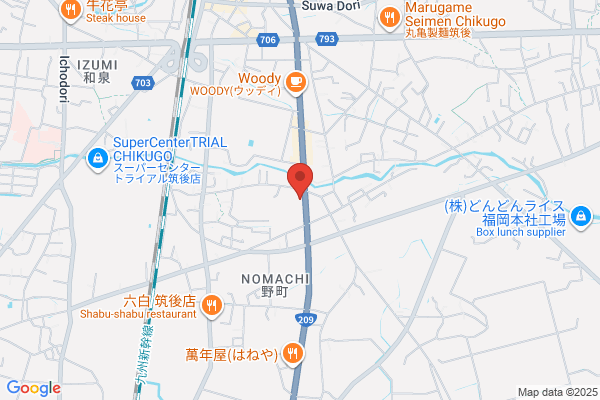ゲオ筑後店