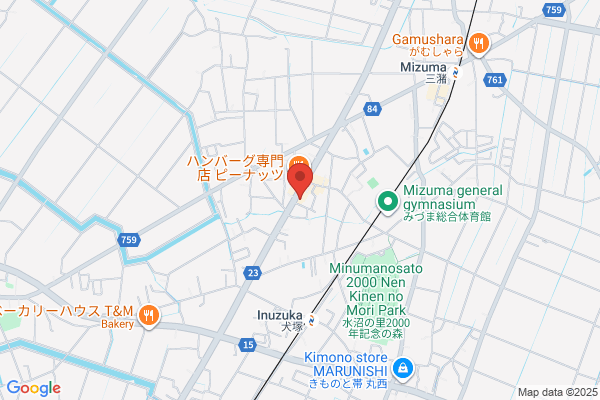 ほっともっと 三潴店
