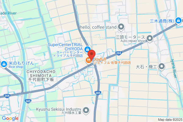 ほっともっと 千代田店