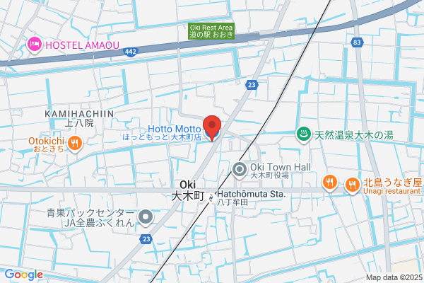 ほっともっと 大木町店