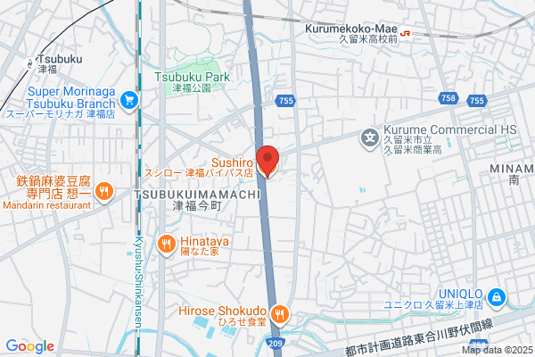 スシロー 津福バイパス店